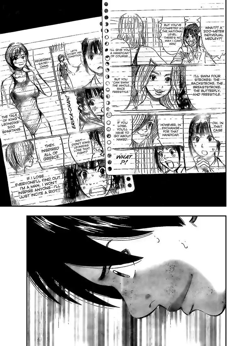 Rin (HAROLD Sakuishi) Chapter 11 9